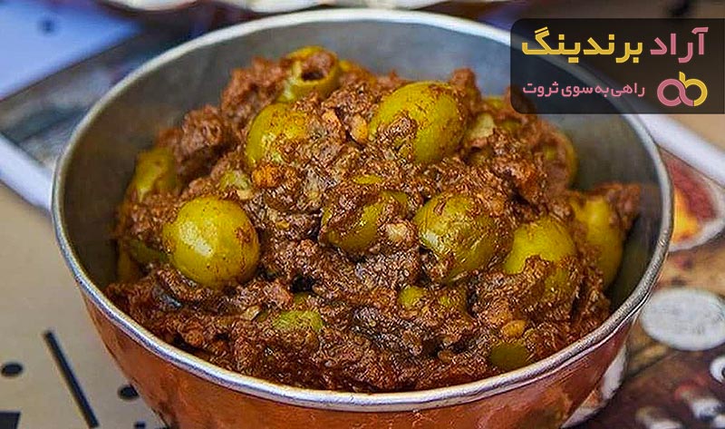 قیمت خرید زیتون پرورده فله ای + تست کیفیت