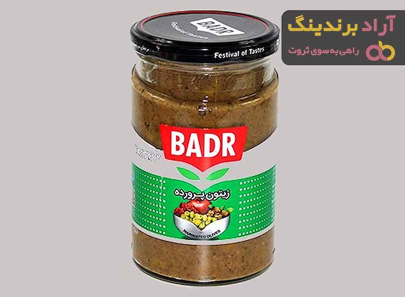 بهترین زیتون پرورده بدر + قیمت خرید عالی