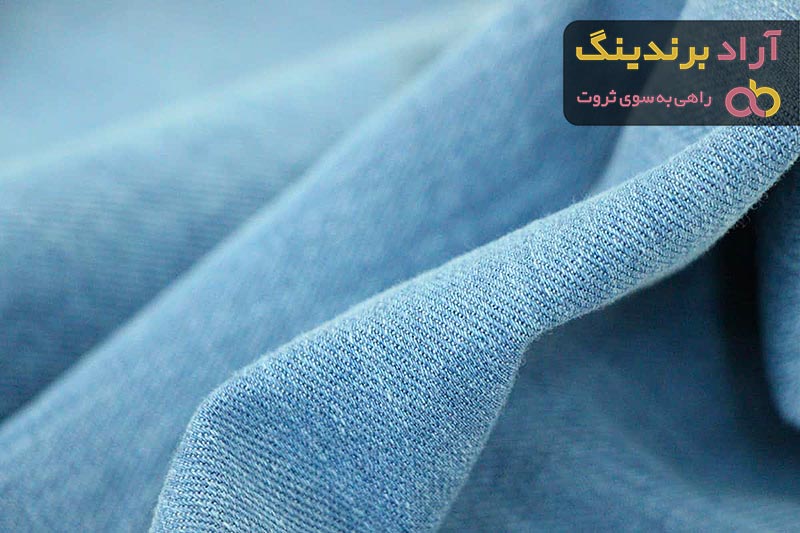 پارچه متقال کیلویی درجه یک