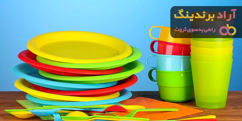قیمت و خرید ظروف پلاستیکی مواد غذایی + فروش ارزان