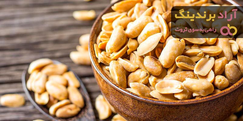 خرید و قیمت کره بادام زمینی نیری
