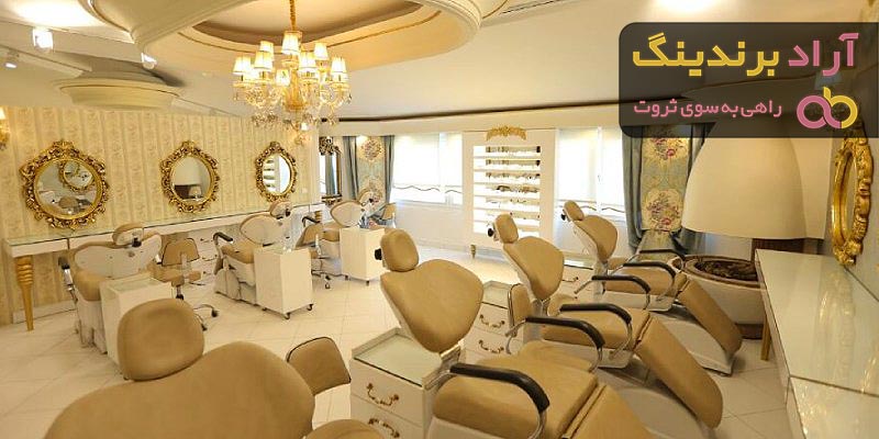 خرید جدیدترین انواع تخت سالن زیبایی