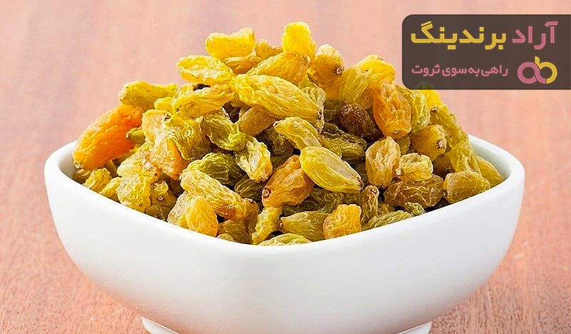 کشمش سبز درجه یک | خرید با قیمت ارزان