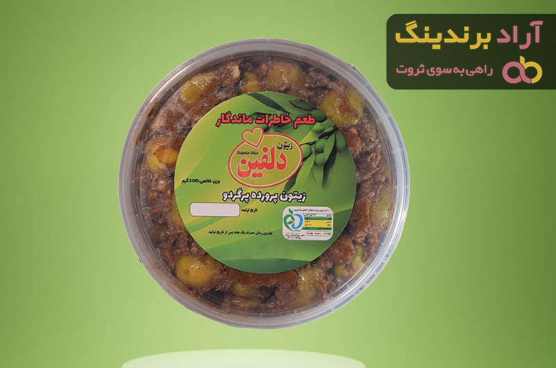 قیمت خرید زیتون پرورده دلفین + تست کیفیت