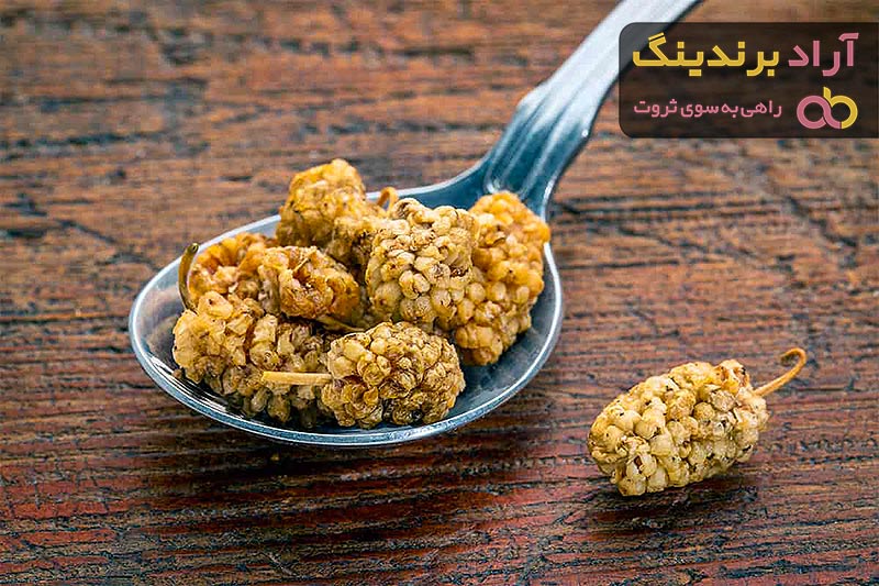 لیست قیمت توت خشک قاهان ۱۴۰۱