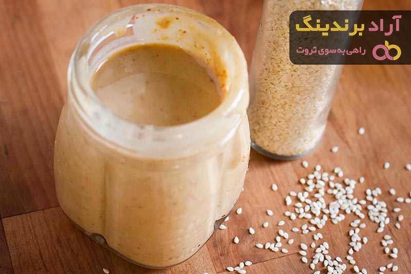 خرید و قیمت ارده کنجد اردکان تهران