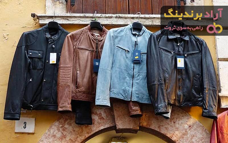 خرید انواع کاپشن چرم موتور سواری + قیمت