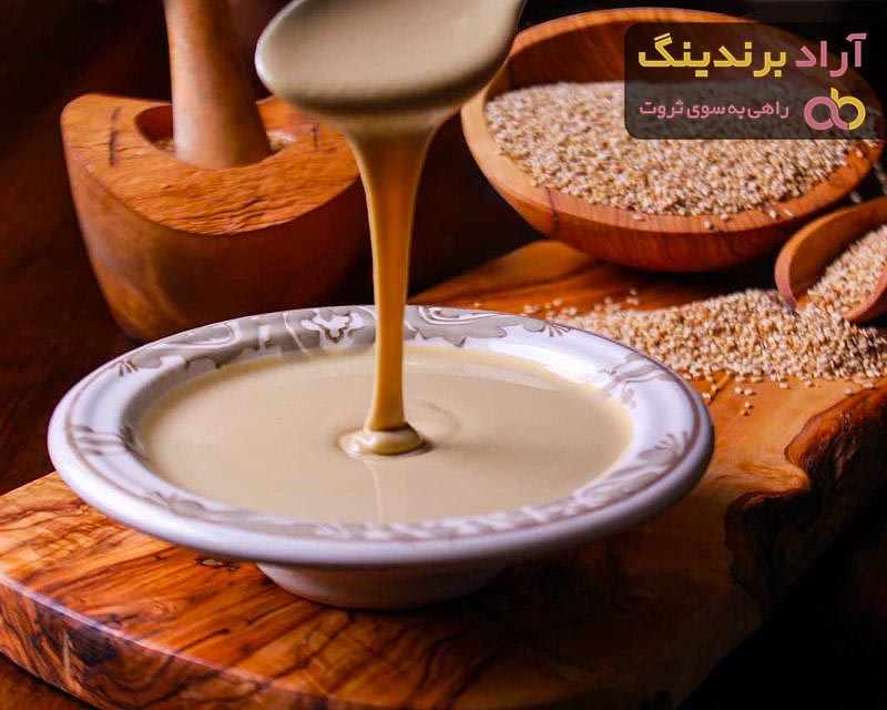 قیمت و خرید ارده کنجد خالص طبیعی + فروش ارزان