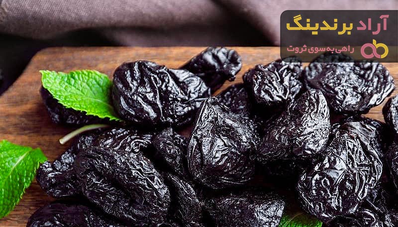 خرید و قیمت آلوچه خشک مراغه خانگی