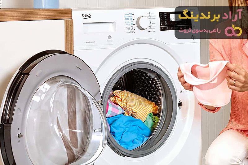قیمت خرید لباسشویی بکو 8 کیلویی اصفهان