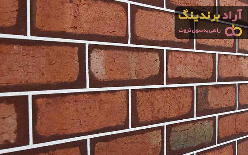 خرید جدیدترین انواع آجر نسوز نما