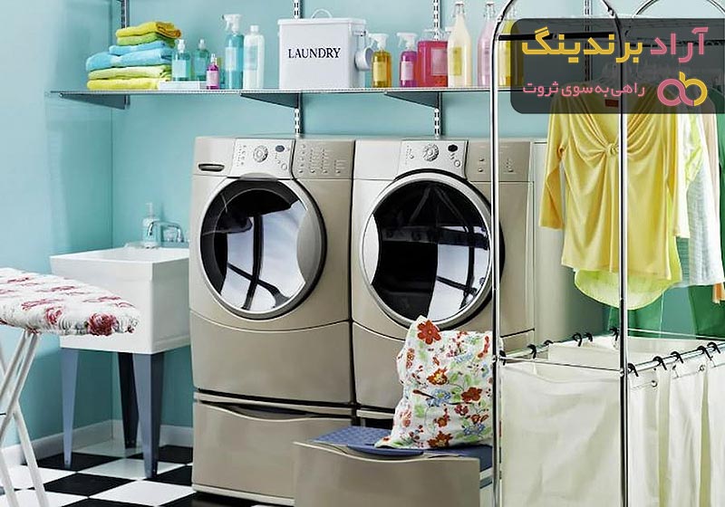 قیمت خرید ماشین لباسشویی بوش 8 کیلویی در تهران گرگان تبریز مشهد