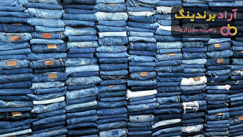 خرید و قیمت روز پارچه جین ضخیم