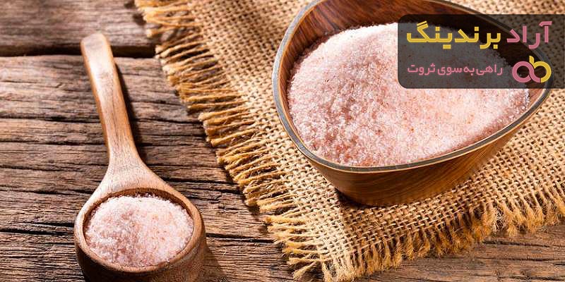 خرید و لیست قیمت نمک با بهترین کیفیت