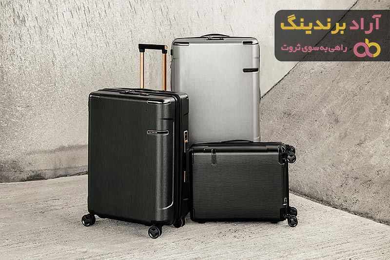 قیمت خرید چمدان سامسونت اصل  + تست کیفیت