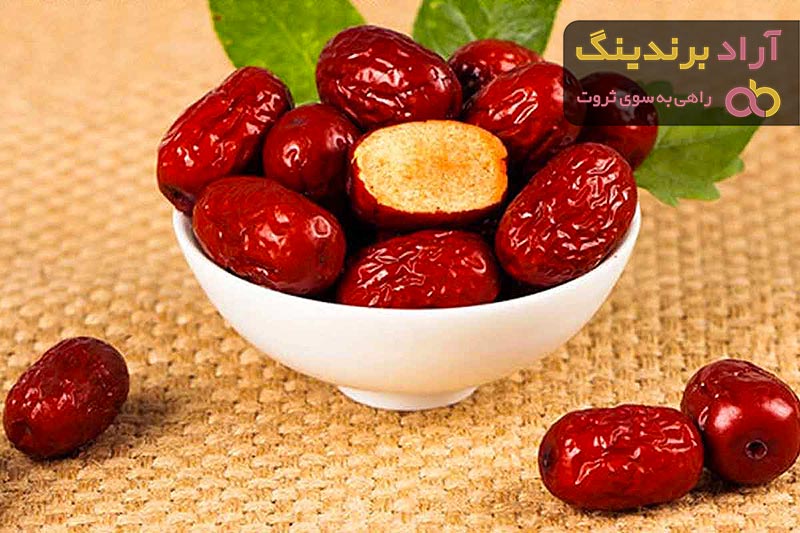 مصرف عناب در شیر دهی/ خرید با قیمت ارزان