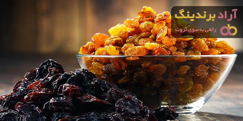 مرجع قیمت انواع کشمش ایران + خرید ارزان