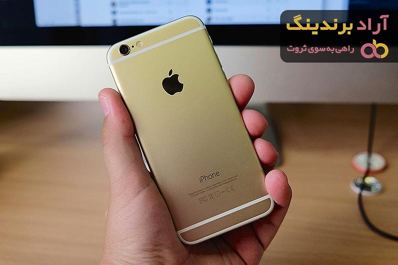 آشنایی با گوشی آیفون + قیمت استثنایی خرید موبایل