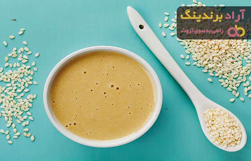 بهترین ارده قرمز تبریز  + قیمت خرید عالی