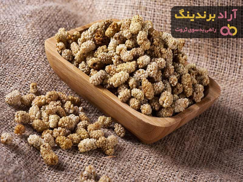 لیست قیمت توت خشک دی ماه ۱۴۰۱