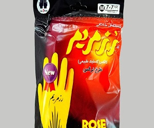 قیمت و خرید دستکش ظرفشویی ساق بلند + فروش ارزان