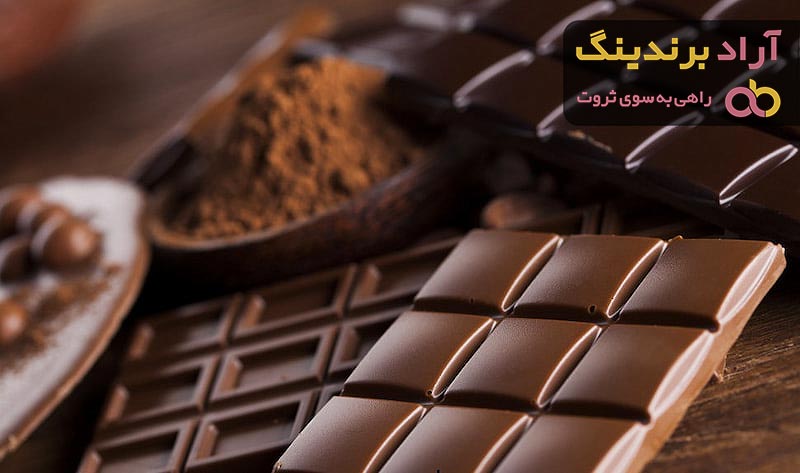 خرید شکلات تلخ 99 درصد + بهترین قیمت