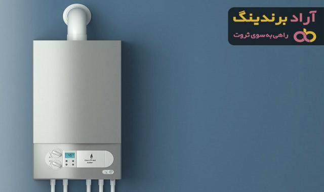 خرید و قیمت انواع پکیج دیواری بوتان