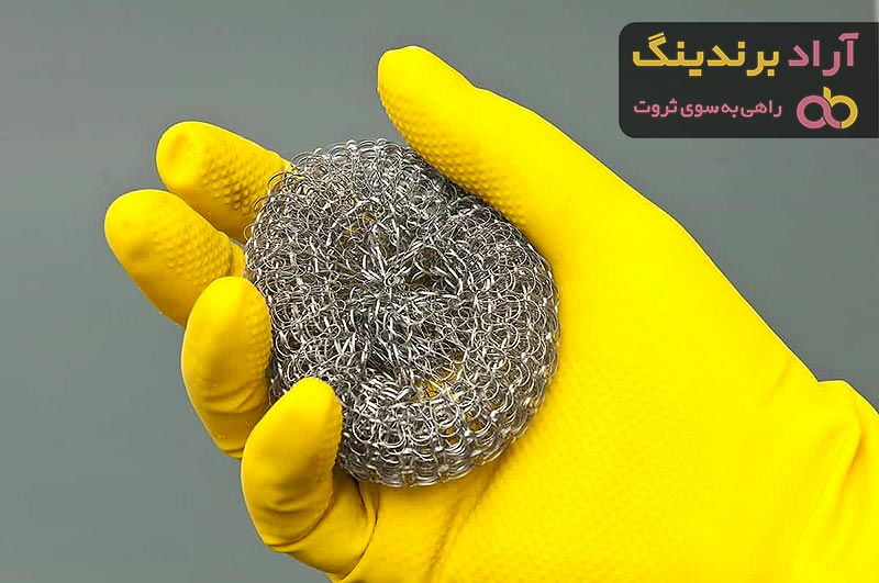 خرید جدیدترین انواع سیم ظرفشویی با قیمت مناسب