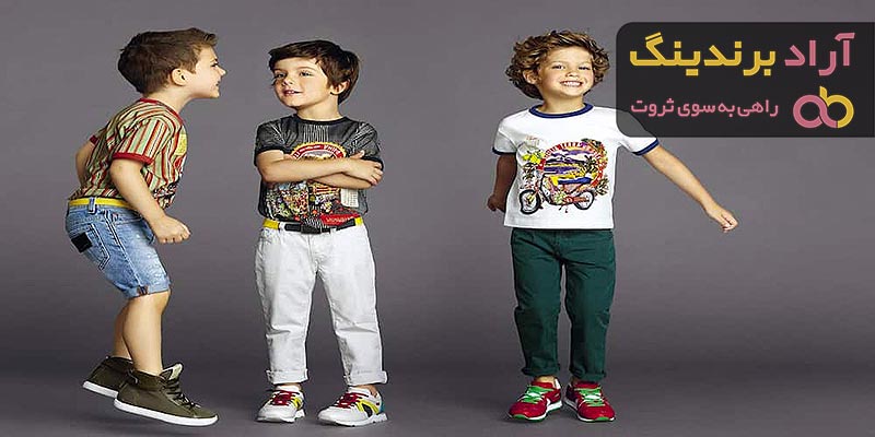 قیمت لباس کودک + خرید انواع متنوع لباس کودک