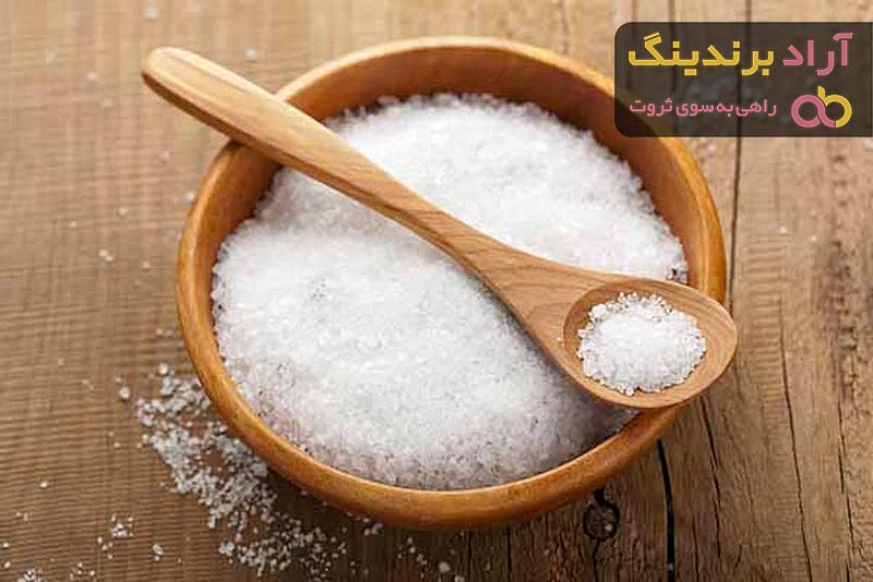 خرید انواع نمک ید دار با بهترین قیمت