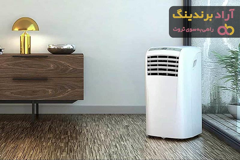 راهنمای خرید کولر گازی ایستاده + قیمت عالی