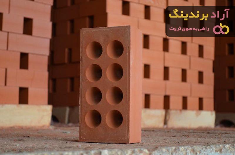 خرید آجر لفتون قرمز اصفهان با قیمت استثنایی