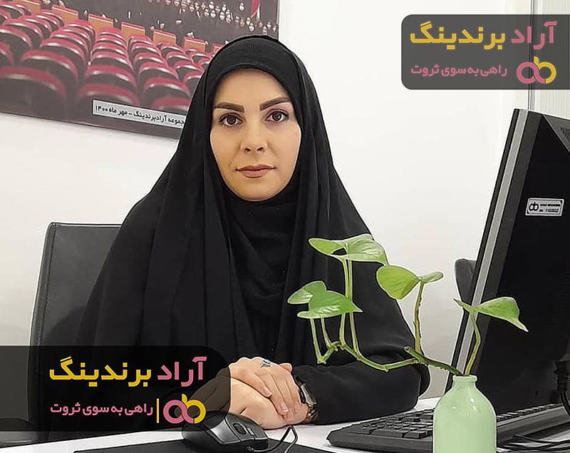 قیمت خرید سرامیک ایرانی + فروش در تجارت و صادرات