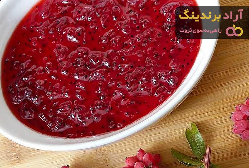 خرید انواع ترشک زرشک با بهترین قیمت