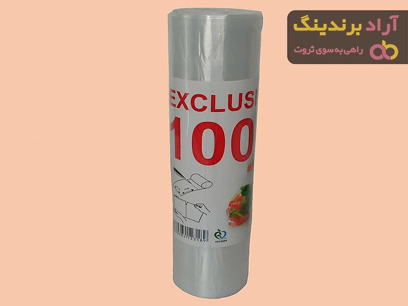 بهترین کیسه فریزر ۱۰۰ عددی + قیمت خرید عالی