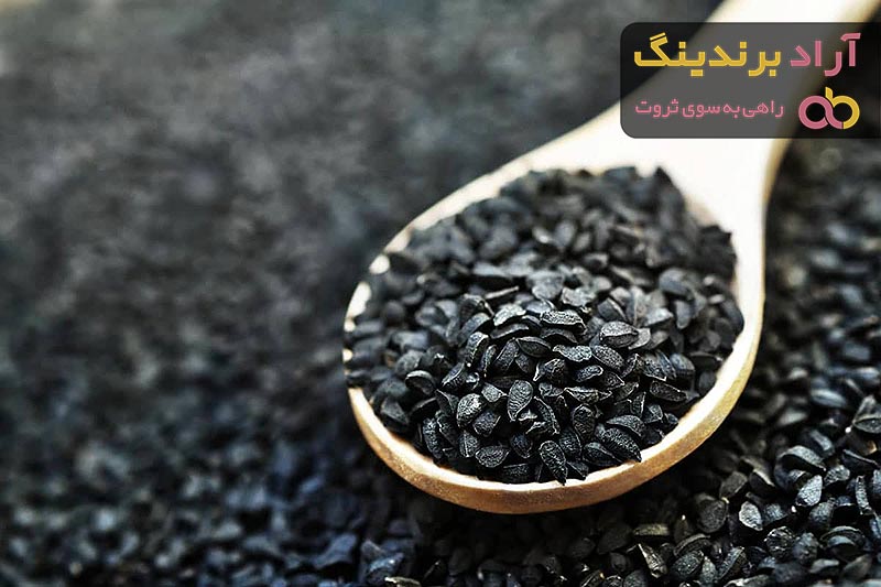 زیره سیاه + قیمت خرید زیره سیاه