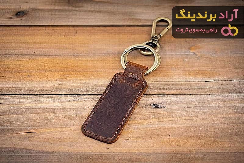 خرید و قیمت روز جاکلیدی چرم مردانه