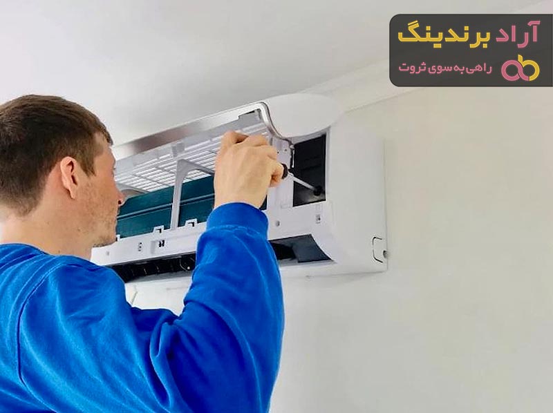 خرید اسپلیت هایسنس 30000 + قیمت عالی با کیفیت تضمینی