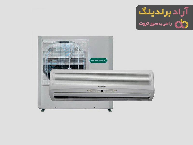 لیست قیمت اسپلیت جنرال ژاپن ۱۴۰۱