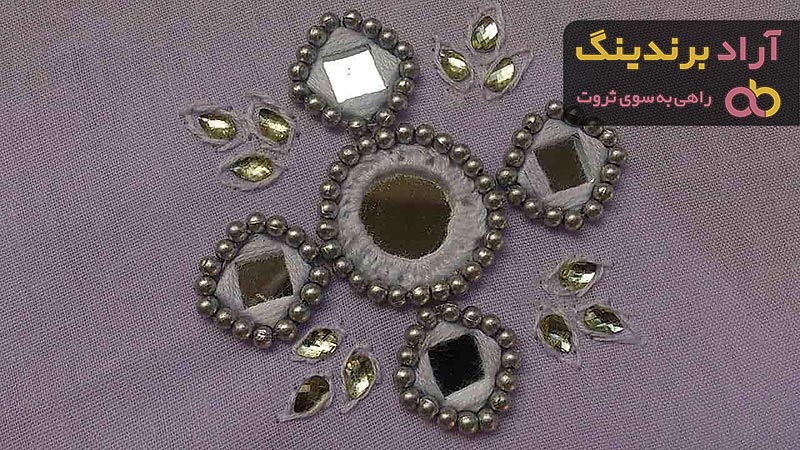 همه محصولات آینه دوزی (mirror embroidery) + قیمت خرید