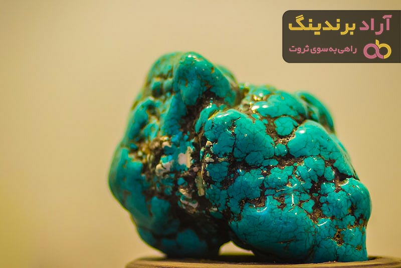 بهترین سنگ فیروزه کدام است؟ + مقایسه کامل | قیمت عالی