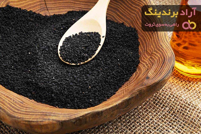 خواص سیاه دانه + قیمت خرید