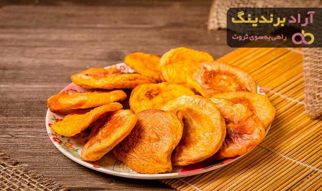 هلو زعفرانی خشک درجه یک و اعلا با خواص فراوان برای تناسب اندام