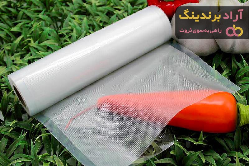 قیمت خرید کیسه فریزر گیاهی + راهنمای استفاده