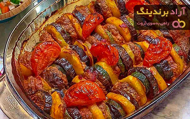 خرید پرفروش ترین انواع بادمجان با بهترین قیمت