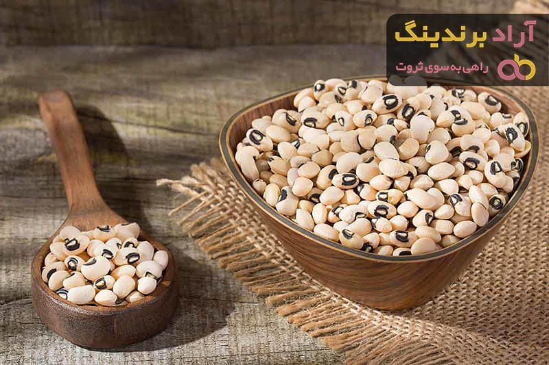 آشنایی با لوبیا چشم بلبلی + قیمت استثنایی خرید لوبیا چشم بلبلی