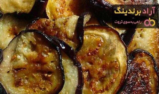 بادمجان کبابی + قیمت خرید، کاربرد، مصارف و خواص