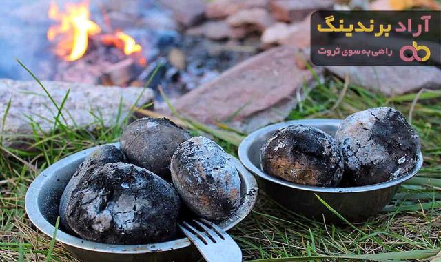 خرید و قیمت روز سیب زمینی ذغالی زعفرانی