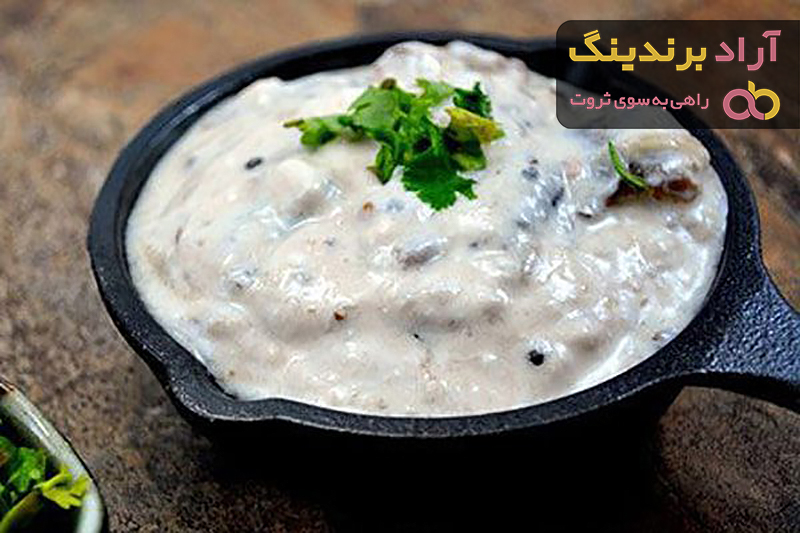 معرفی انواع خوراک بادمجان + قیمت خرید روز