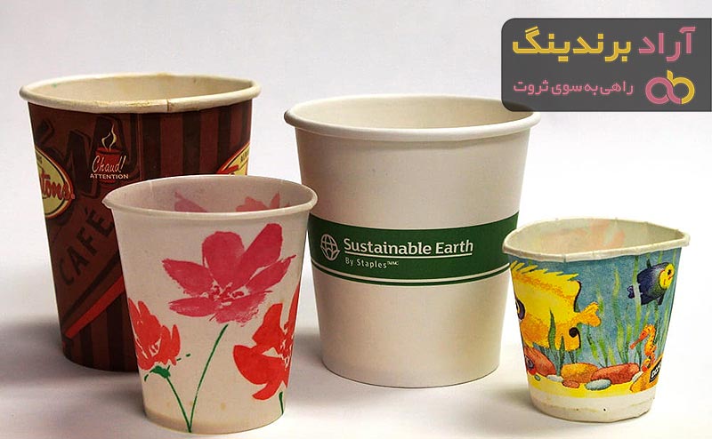 قیمت لیوان کاغذی قهوه خوری + پخش تولیدی عمده کارخانه